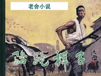 51吃瓜网捅主任